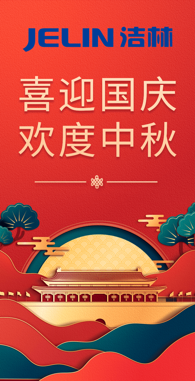 做好大口徑管材，遠(yuǎn)不止你看到的那么簡(jiǎn)單！(圖1)