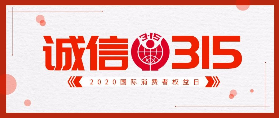 凝聚你我力量，同心共贏(圖1)