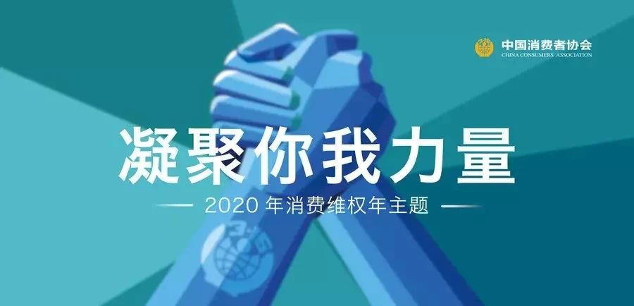 凝聚你我力量，同心共贏(圖2)