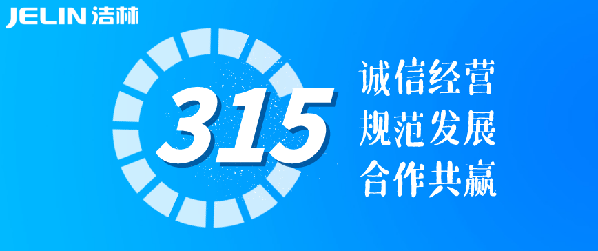 凝聚你我力量，同心共贏(圖3)