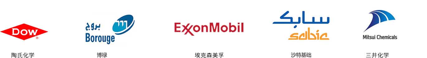 優質原料(圖1)